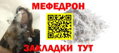 соль ск Кандалакша