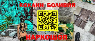 соль курить ск Камышлов