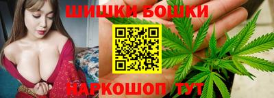 соль курить ск Камышлов
