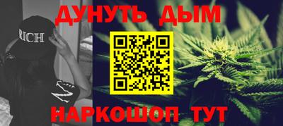соль ск Кандалакша