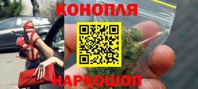 соль ск Кандалакша