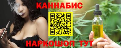 соль ск Кандалакша