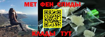 соль ск Кандалакша