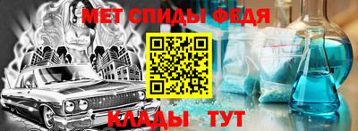 соль курить ск Камышлов