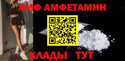 соль курить ск Камышлов