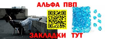соль курить ск Камышлов