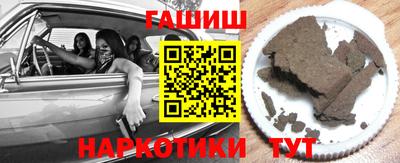 соль курить ск Камышлов