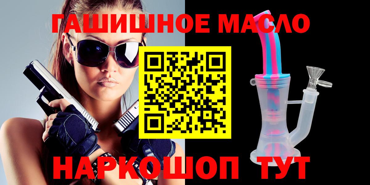 Дистиллят ТГК Wax Красногорск